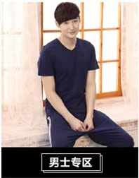 Peignoir jeunesse CHYLLIRN - Ref 602564 Image 31