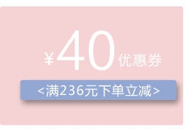 Peignoir jeunesse CHYLLIRN - Ref 602564 Image 12