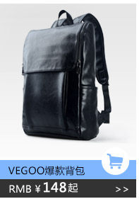 Sac pour homme - Ref 50425 Image 10