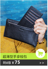 Sac pour homme - Ref 50425 Image 20