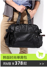 Sac pour homme - Ref 50425 Image 21