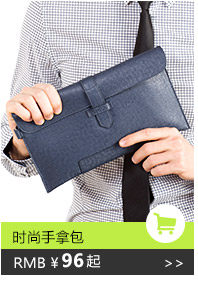 Sac pour homme - Ref 50425 Image 19