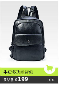 Sac pour homme - Ref 50425 Image 16