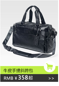 Sac homme - Ref 53633 Image 20