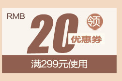 Sac pour homme - Ref 50527 Image 10