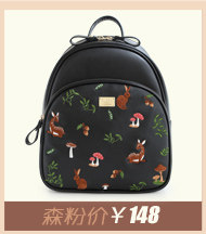 Sac pour homme - Ref 50527 Image 12