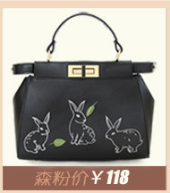 Sac pour homme - Ref 50527 Image 13