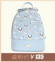 Sac pour homme - Ref 50527 Image 18