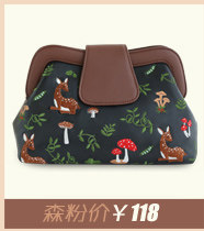 Sac pour homme - Ref 50527 Image 22