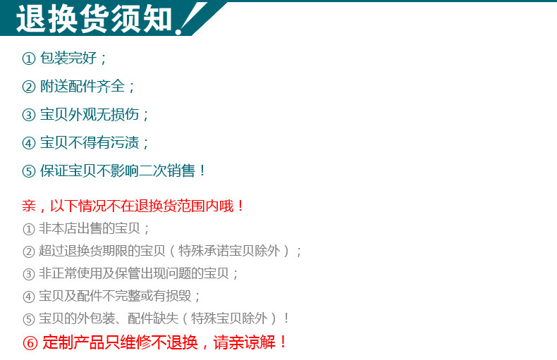 chargeur BASEUS pour téléphones APPLE APPLE IPHONE5S - Ref 1299717 Image 26