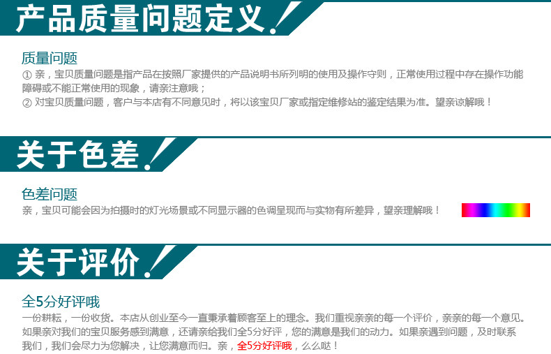 chargeur BASEUS pour téléphones APPLE APPLE IPHONE5S - Ref 1299717 Image 27