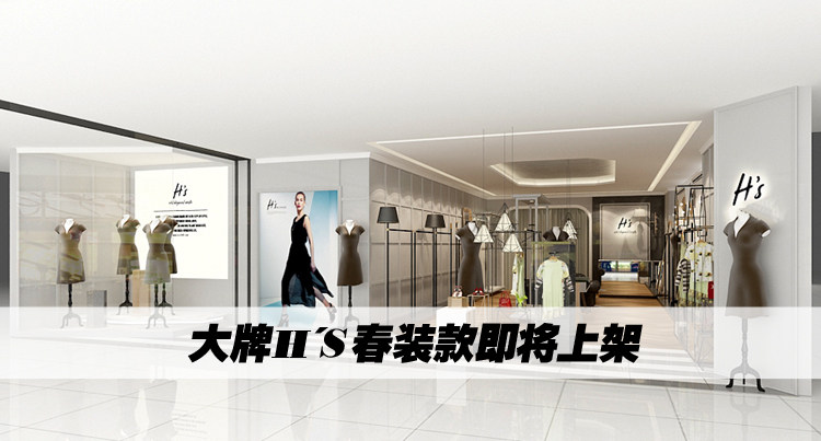 Jupe fillette - Ref 2049994 Image 20