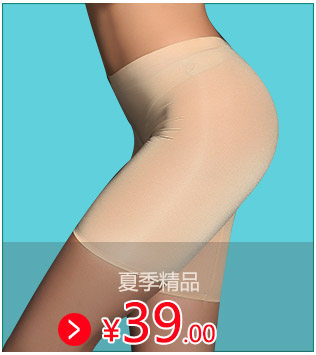 Body MXSS2 en nylon - Ref 669118 Image 13