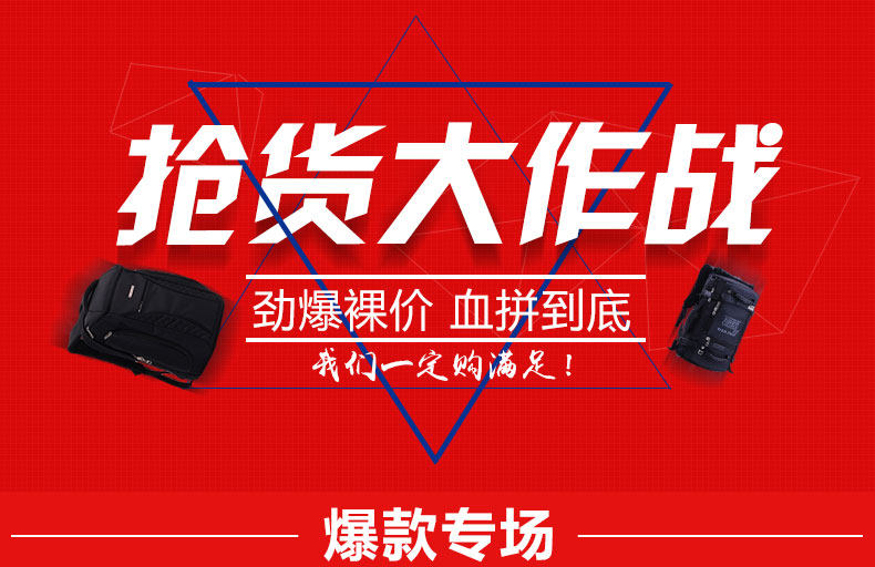 Sac homme - Ref 52588 Image 6