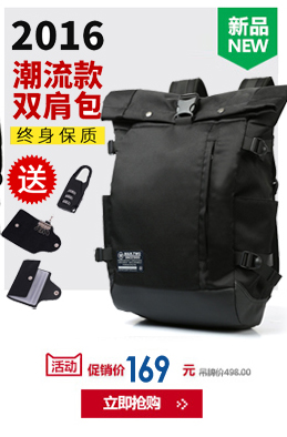 Sac homme - Ref 51271 Image 8