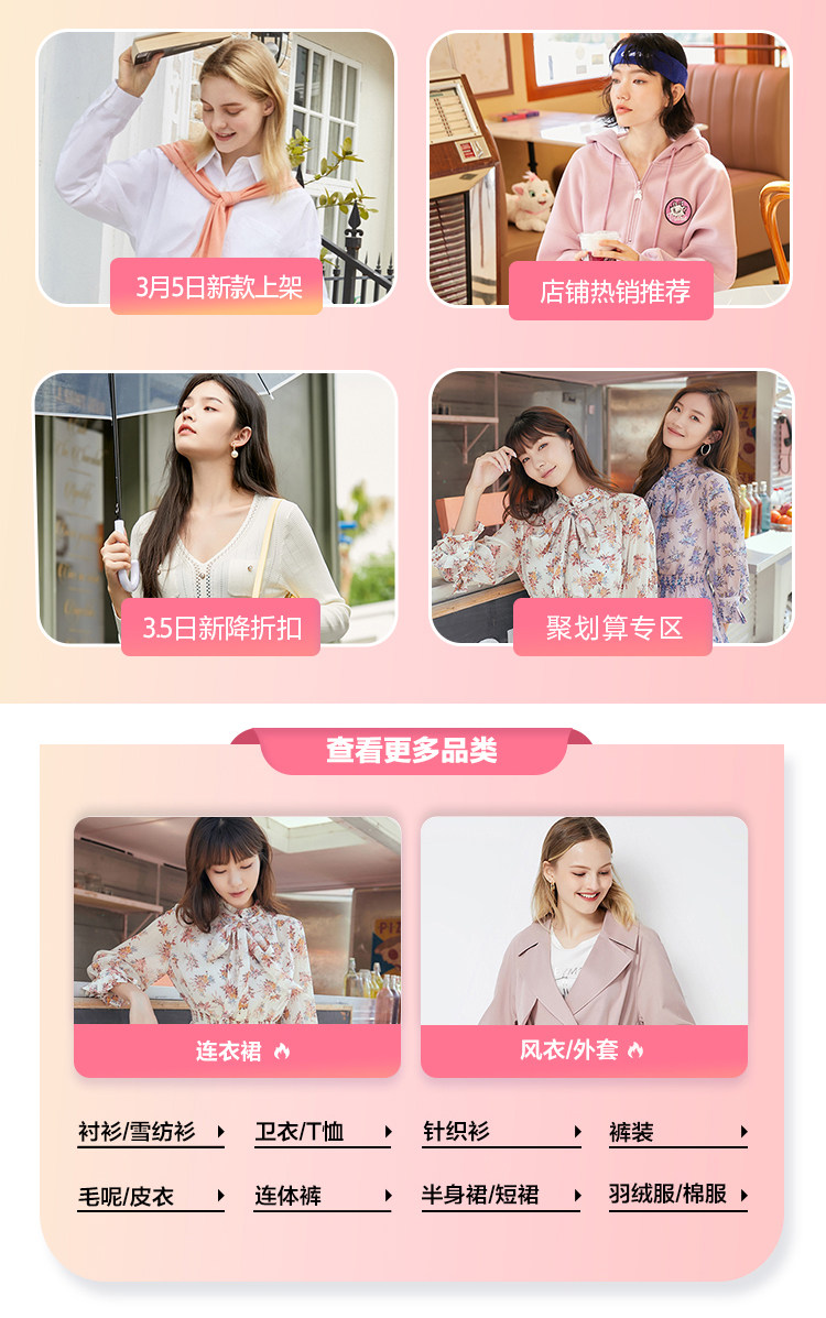 Детали page_02.jpg