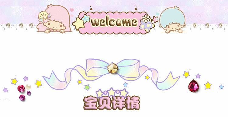 日本代购maison de fleur纱荣子12月sweet蝴蝶结丝带收纳化妆包