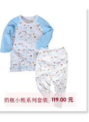 Gilet enfant MINIMOTO - Ref 2070110 Image 12