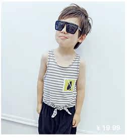 Blouson pour garcon TINKY - Ref 2157000 Image 15