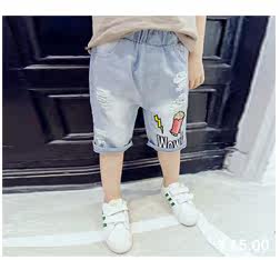 Blouson pour garcon TINKY - Ref 2157000 Image 8