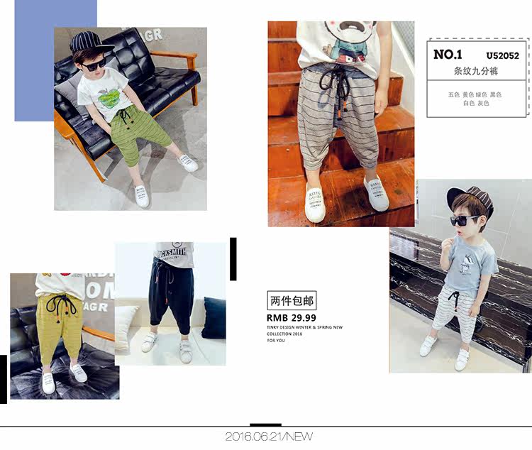 Blouson pour garcon TINKY - Ref 2157000 Image 6