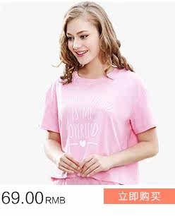 Slip jeunesse LUNILAI en nylon - Ref 644980 Image 20