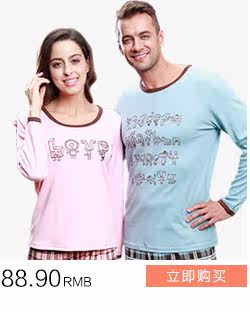 Slip jeunesse LUNILAI en nylon - Ref 644980 Image 22