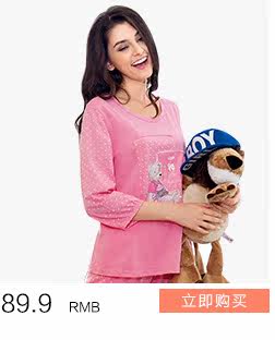 Slip jeunesse LUNILAI en nylon - Ref 644980 Image 21