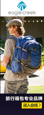 Sac pour homme - Ref 52872 Image 11