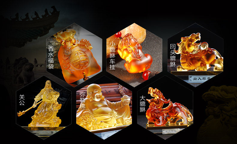  790走进古颐轩引导5