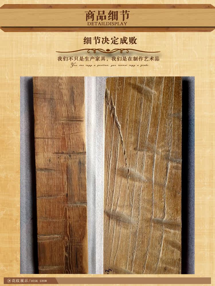 Лепнина 实木复古怀旧装饰假梁专业定做u型方梁老榆木橡木做旧房梁 Shanghai agricultural Division