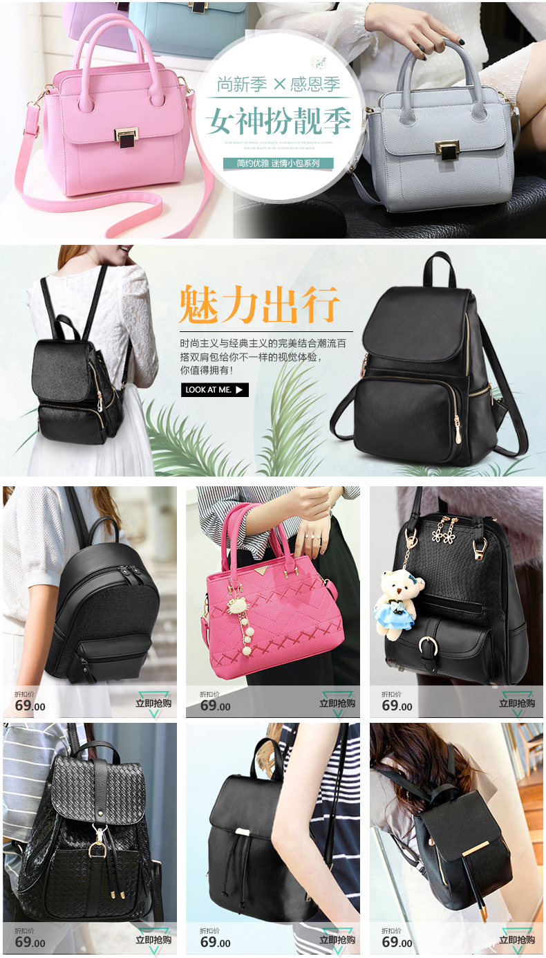 Sac à dos lycée - Ref 46382 Image 6
