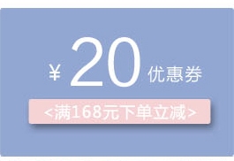 Peignoir jeunesse CHYLLIRN - Ref 602564 Image 11