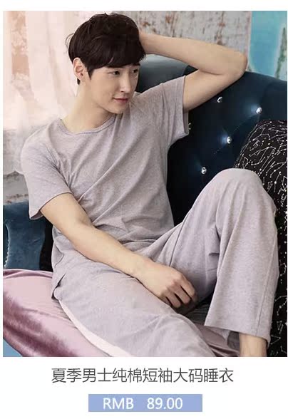 Peignoir jeunesse CHYLLIRN - Ref 602564 Image 20