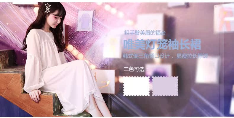 Peignoir jeunesse CHYLLIRN - Ref 602564 Image 23