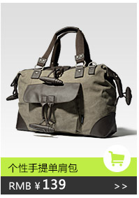 Sac homme - Ref 53633 Image 16