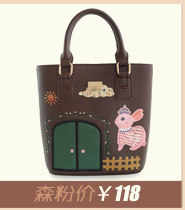 Sac pour homme - Ref 50527 Image 19