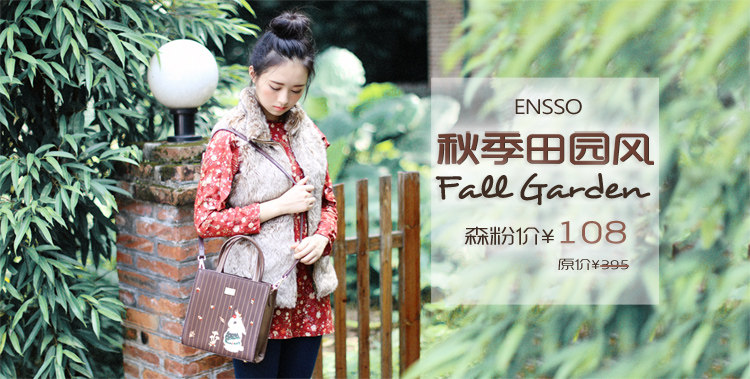 Sac pour homme - Ref 50527 Image 7