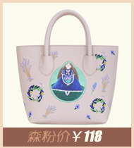 Sac pour homme - Ref 50527 Image 20