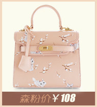 Sac pour homme - Ref 50527 Image 16