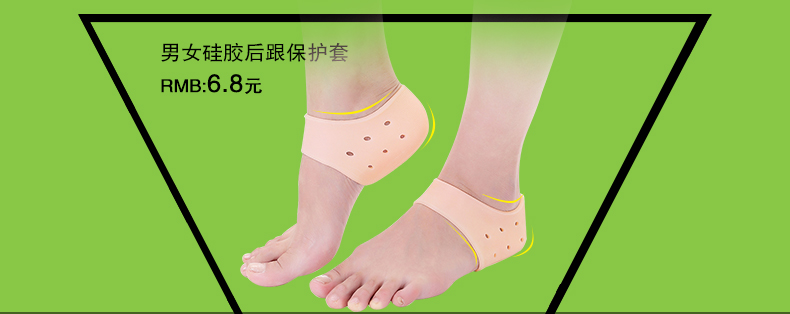 Chaussettes - collants ISOSOS - Ref 754164 Image 7