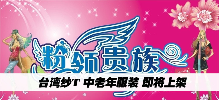 Jupe fillette - Ref 2049994 Image 21