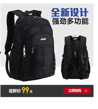 Sac homme - Ref 51271 Image 12
