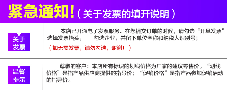 休息休息.jpg
