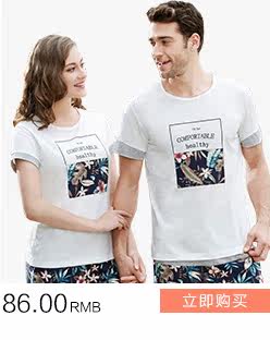 Slip jeunesse LUNILAI en nylon - Ref 644980 Image 23