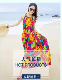 Coques pour soutien-gorge - Ref 815922 Image 6