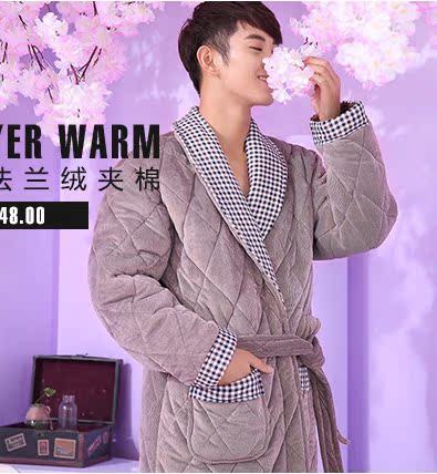 Peignoir jeunesse CHYLLIRN - Ref 593811 Image 15