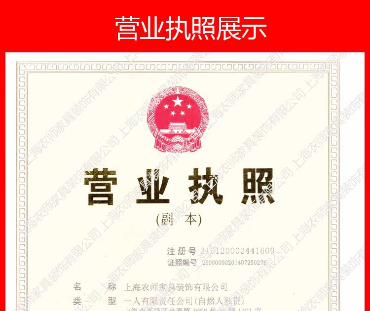 Лепнина 实木复古怀旧装饰假梁专业定做u型方梁老榆木橡木做旧房梁 Shanghai agricultural Division