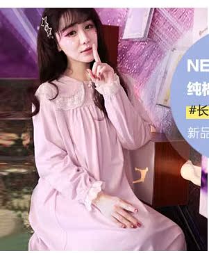 Peignoir jeunesse CHYLLIRN - Ref 602564 Image 27