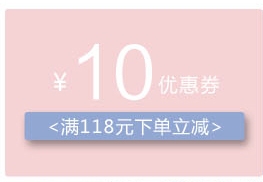 Peignoir jeunesse CHYLLIRN - Ref 602564 Image 10